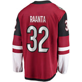 Antti Raanta #32 Arizona Coyotes Garnet Breakaway Player Jersey