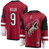 Clayton Keller #9 Arizona Coyotes Garnet Breakaway Player Jersey