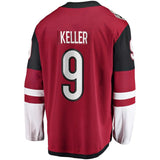 Clayton Keller #9 Arizona Coyotes Garnet Breakaway Player Jersey