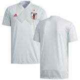 Japan National Team Gray/White 2018 Away Replica Blank Jersey