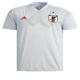 Japan National Team Gray/White 2018 Away Replica Blank Jersey