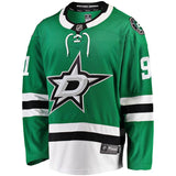 Tyler Seguin #91 Dallas Stars Green Breakaway Player Jersey