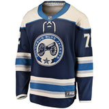 Sergei Bobrovsky #72 Columbus Blue Jackets Navy Breakaway Alternate Player Jersey