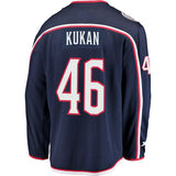 Dean Kukan #46 Columbus Blue Jackets Navy Breakaway Jersey