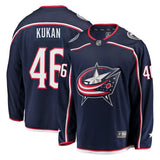 Dean Kukan #46 Columbus Blue Jackets Navy Breakaway Jersey