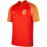 China National Team Red/Yellow 2018 Replica Stadium Home Performance Jersey