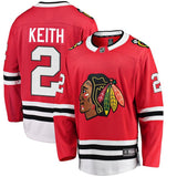 Duncan Keith #2 Chicago Blackhawks Red Breakaway Player Jersey