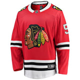 Connor Murphy #5 Chicago Blackhawks Red Breakaway Player Jersey